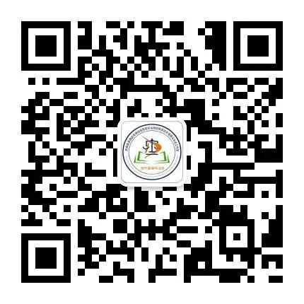 聚焦中考复习 优化备考策略——第六十三期 第40张