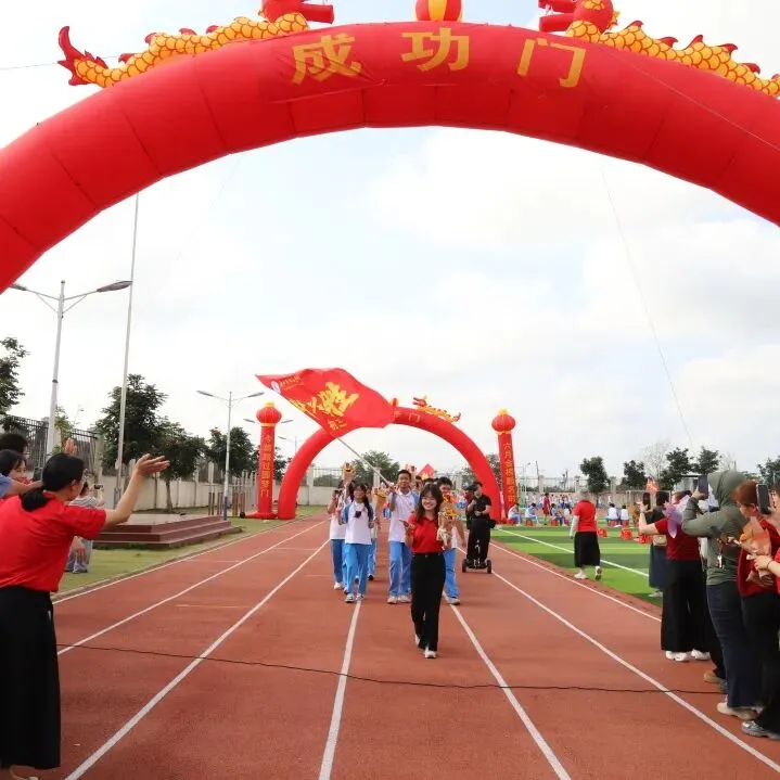 好学力行战中考 汇智成海铸荣光——海口市椰海学校2026年中考冲刺誓师大会 第129张