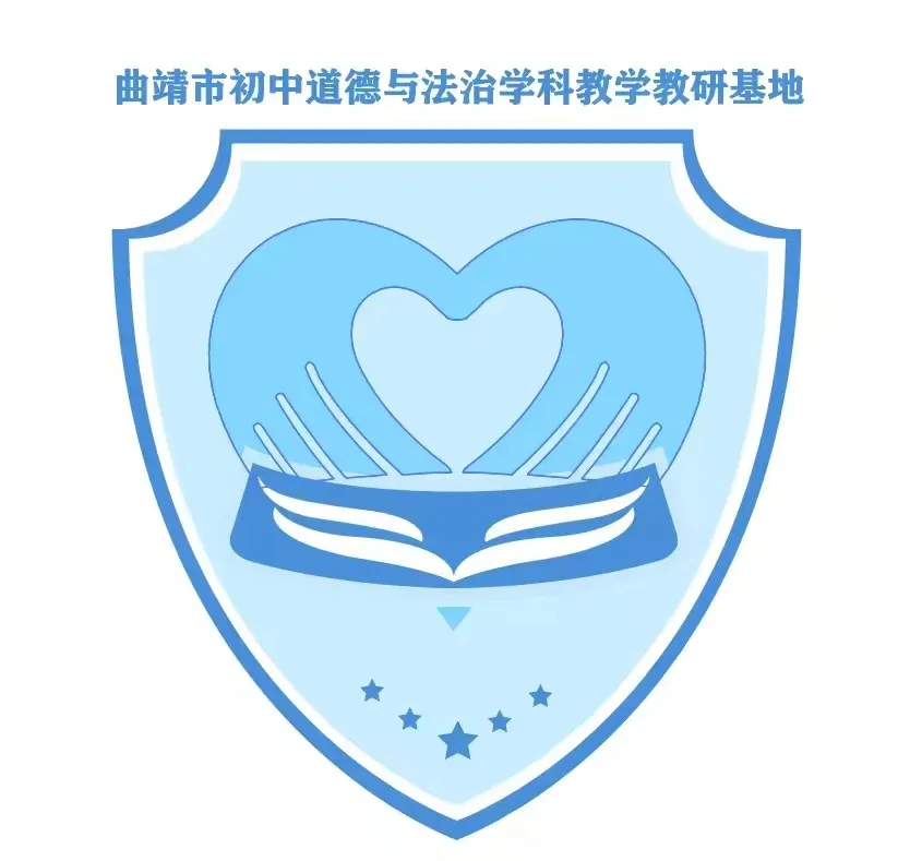 聚焦中考复习 优化备考策略——第六十三期 第43张