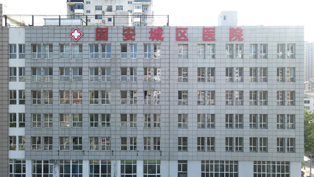 中考体育体检开始啦!不用预约随到随检,节假日不休息! 第1张