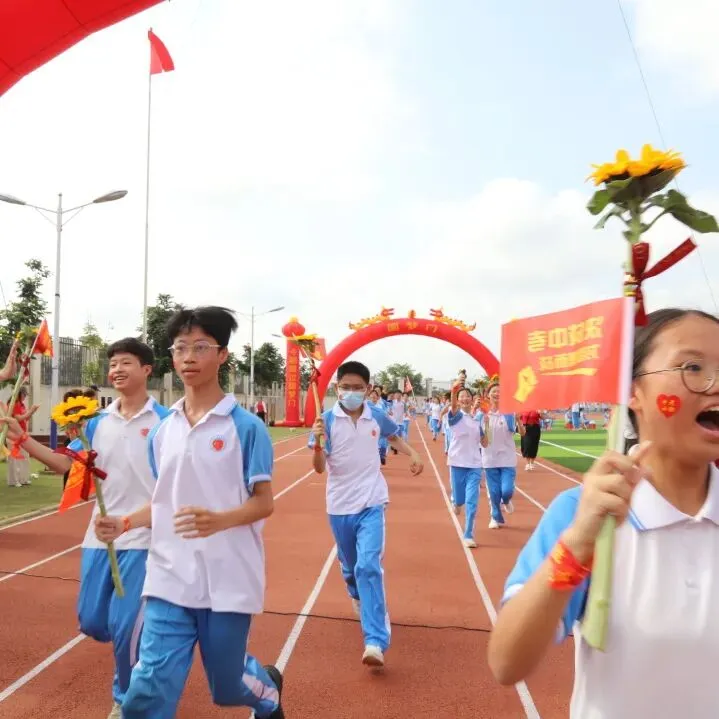 好学力行战中考 汇智成海铸荣光——海口市椰海学校2026年中考冲刺誓师大会 第135张