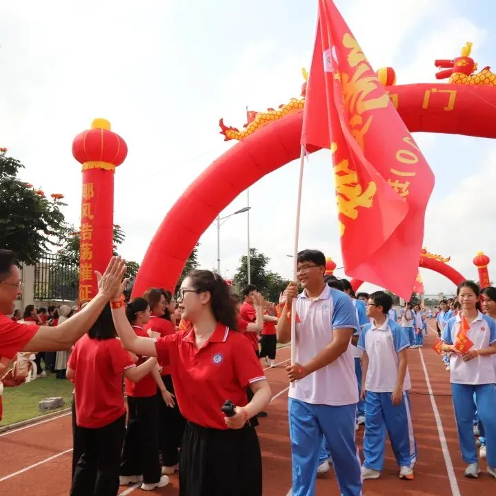 好学力行战中考 汇智成海铸荣光——海口市椰海学校2026年中考冲刺誓师大会 第138张