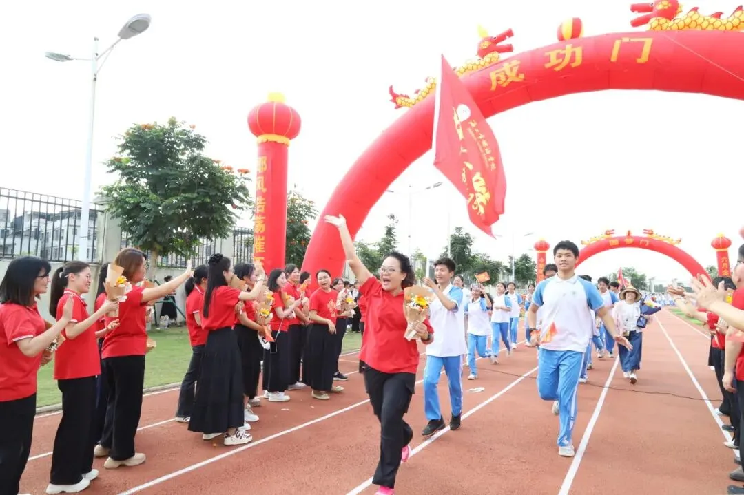 好学力行战中考 汇智成海铸荣光——海口市椰海学校2026年中考冲刺誓师大会 第144张