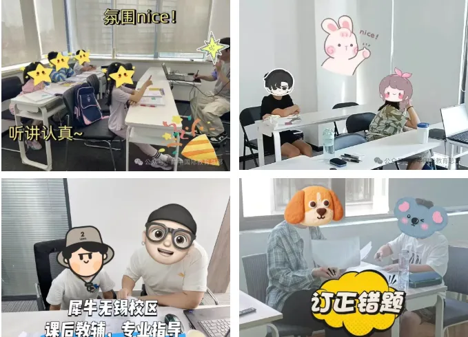 2026袋鼠数学竞赛真题(A-F级别)最新全套带答案分享! 第6张