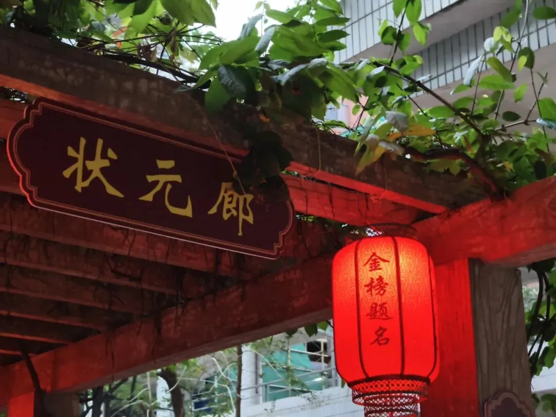 航天筑梦・国防强基|线下中考咨询会,解锁多元升学赛道 第21张