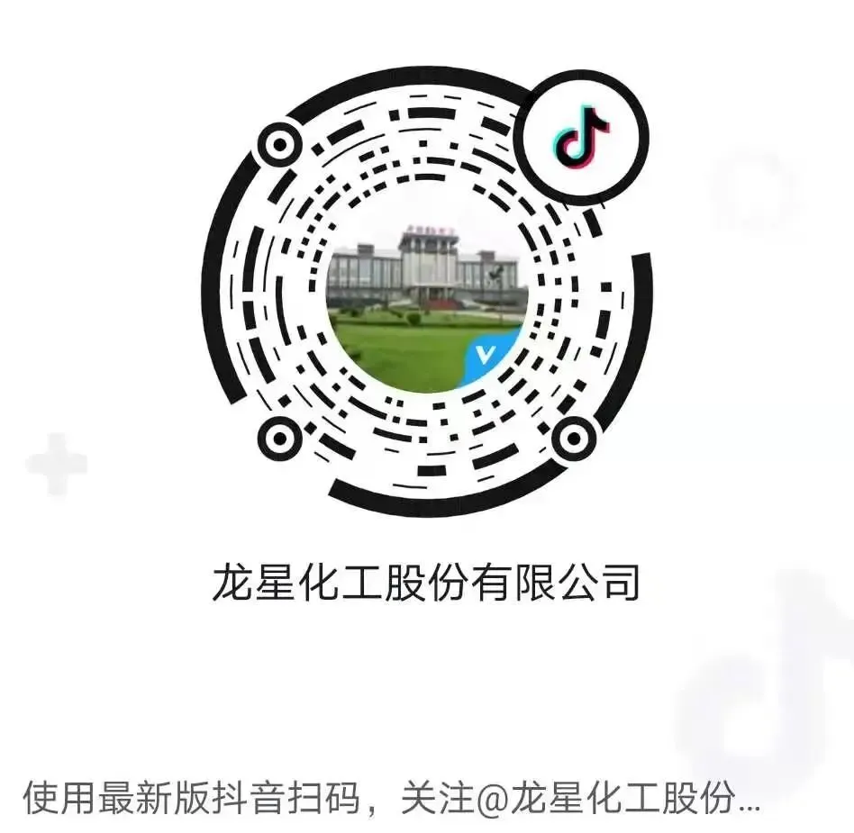 中考落幕!愿有前程可奔赴,亦有青春可回首 第2张