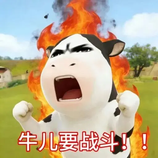 燃炸!佛山各校中考百日誓师名场面来袭!快给母校打call! 第2张