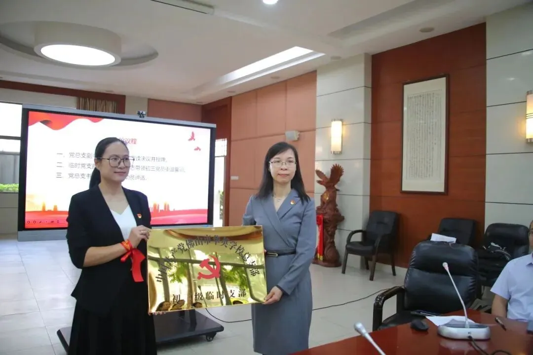 燃炸!佛山各校中考百日誓师名场面来袭!快给母校打call! 第9张