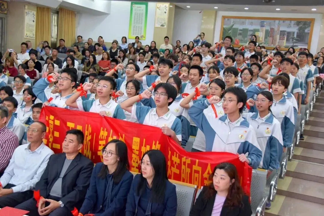 燃炸!佛山各校中考百日誓师名场面来袭!快给母校打call! 第21张