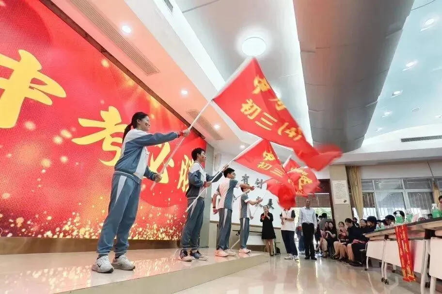 燃炸!佛山各校中考百日誓师名场面来袭!快给母校打call! 第22张