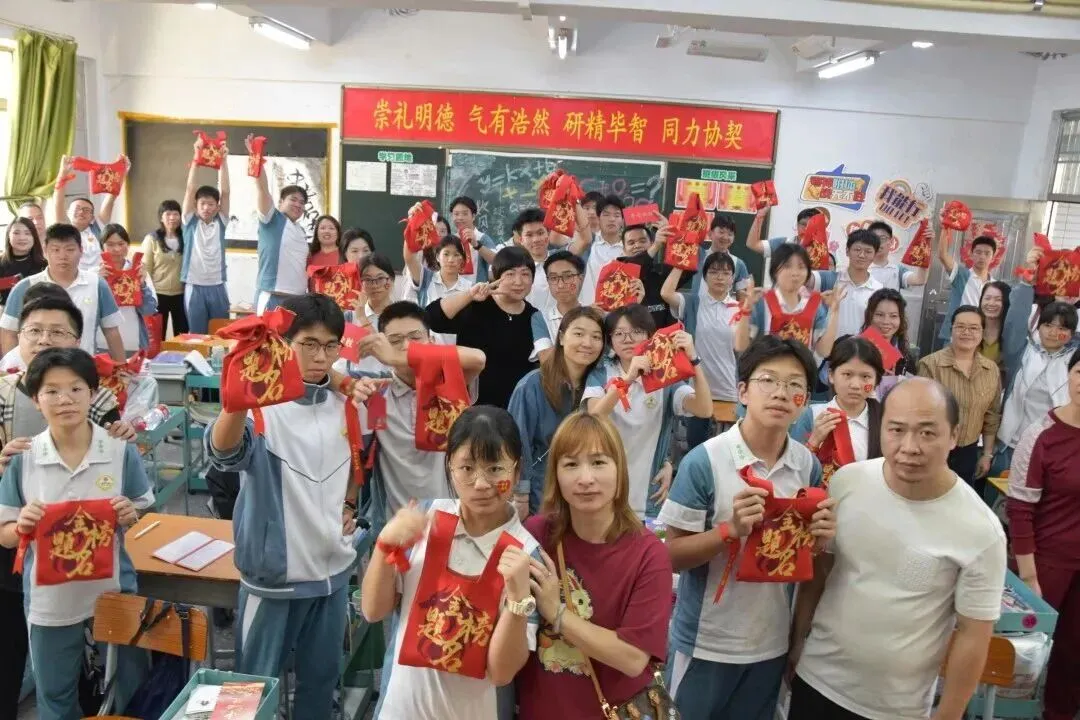 燃炸!佛山各校中考百日誓师名场面来袭!快给母校打call! 第24张