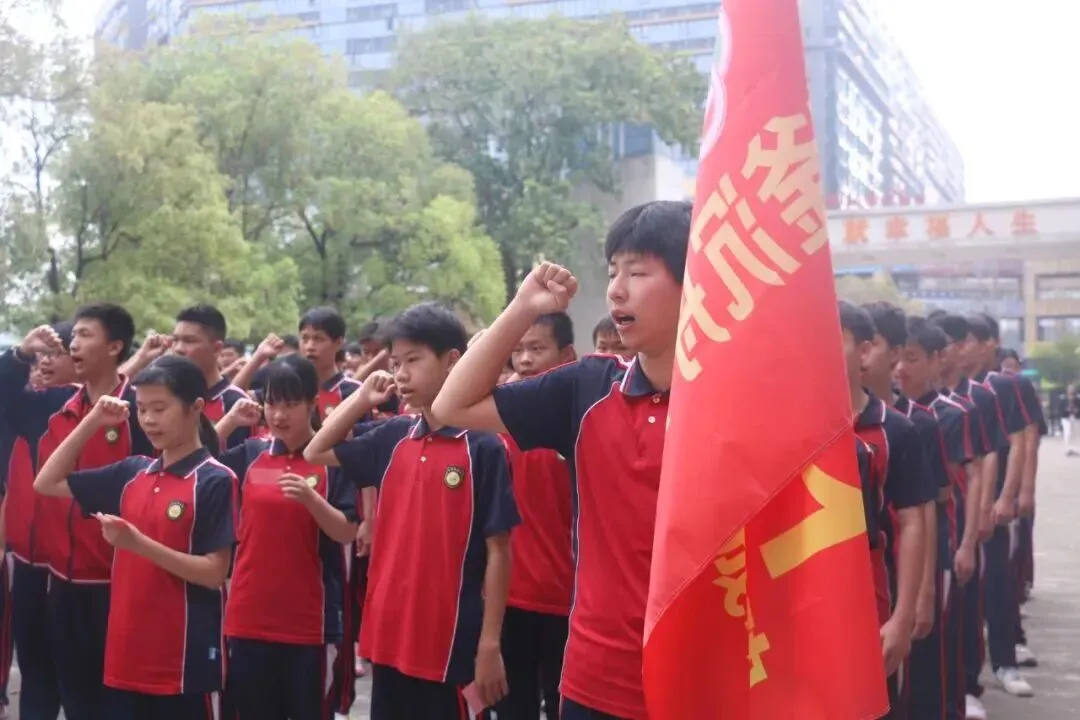 燃炸!佛山各校中考百日誓师名场面来袭!快给母校打call! 第27张