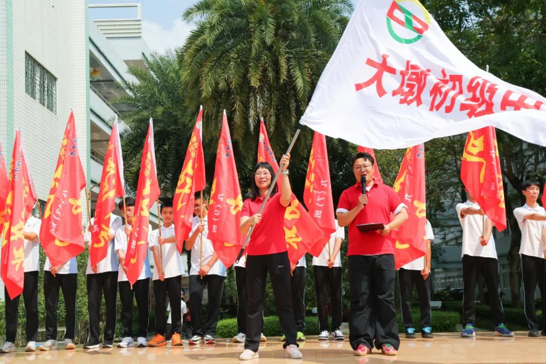 燃炸!佛山各校中考百日誓师名场面来袭!快给母校打call! 第38张