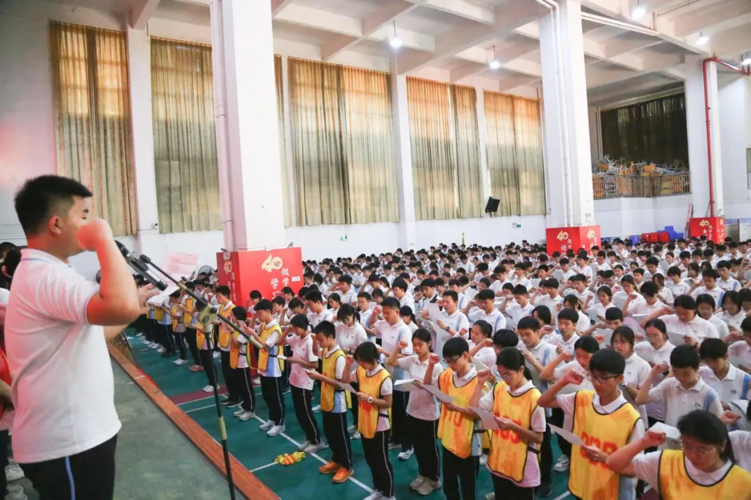 燃炸!佛山各校中考百日誓师名场面来袭!快给母校打call! 第42张