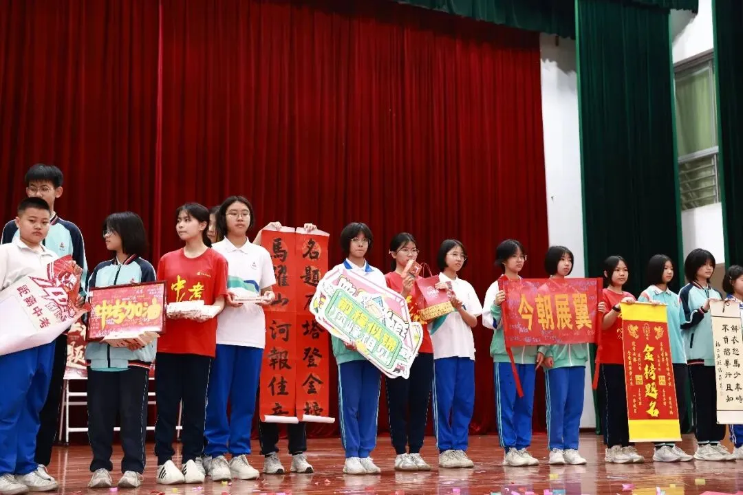 燃炸!佛山各校中考百日誓师名场面来袭!快给母校打call! 第48张