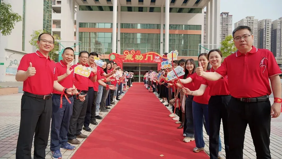 燃炸!佛山各校中考百日誓师名场面来袭!快给母校打call! 第63张