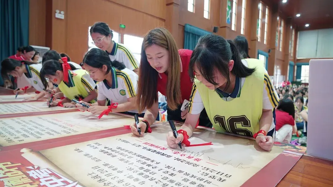 燃炸!佛山各校中考百日誓师名场面来袭!快给母校打call! 第66张