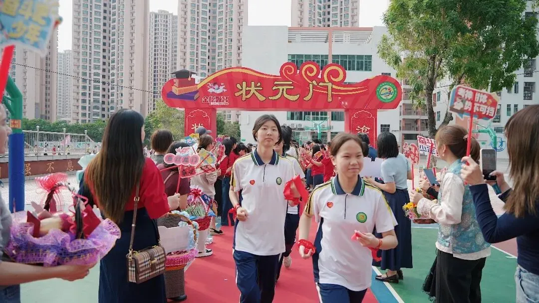 燃炸!佛山各校中考百日誓师名场面来袭!快给母校打call! 第67张