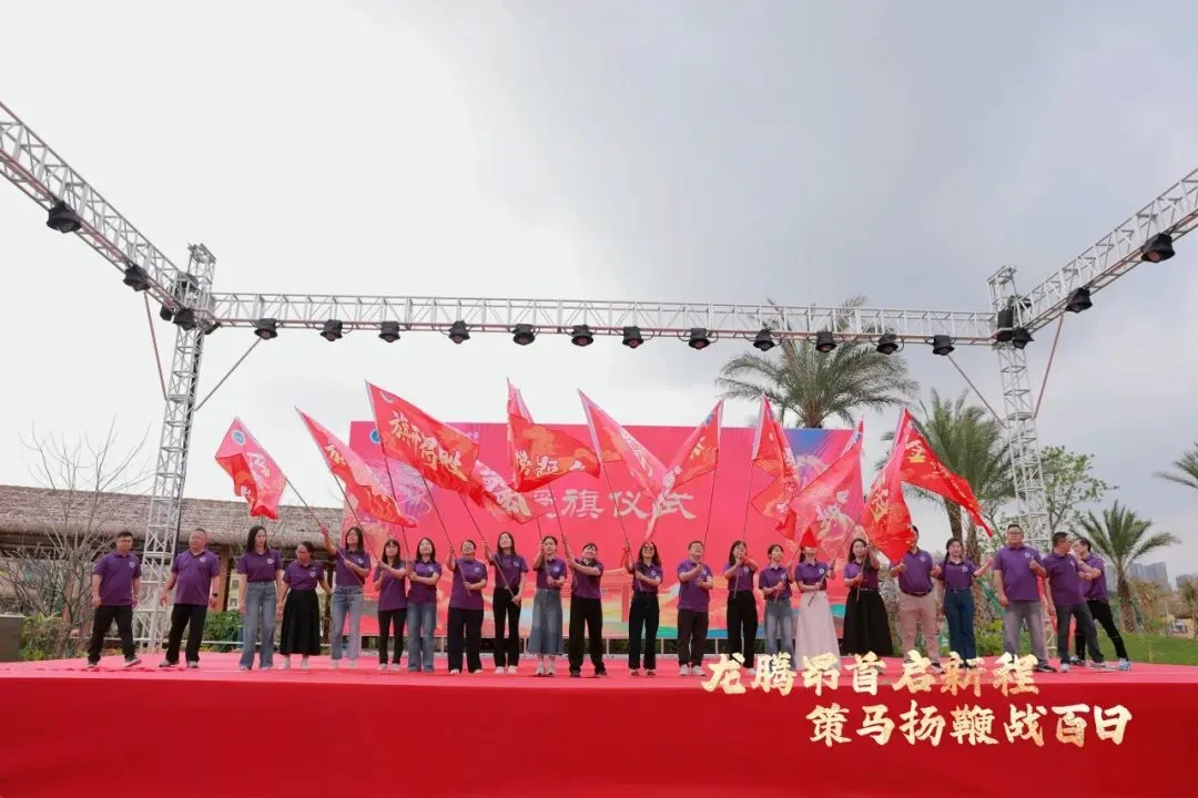 燃炸!佛山各校中考百日誓师名场面来袭!快给母校打call! 第70张