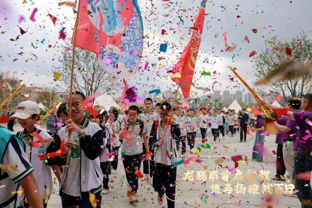 燃炸!佛山各校中考百日誓师名场面来袭!快给母校打call! 第73张