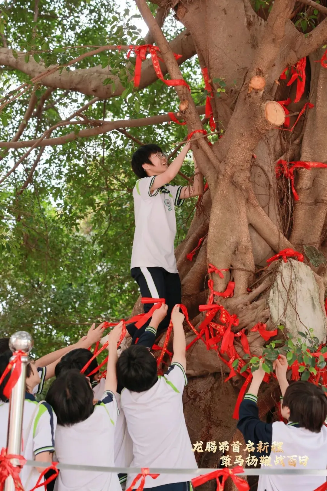 燃炸!佛山各校中考百日誓师名场面来袭!快给母校打call! 第74张