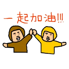 燃炸!佛山各校中考百日誓师名场面来袭!快给母校打call! 第75张