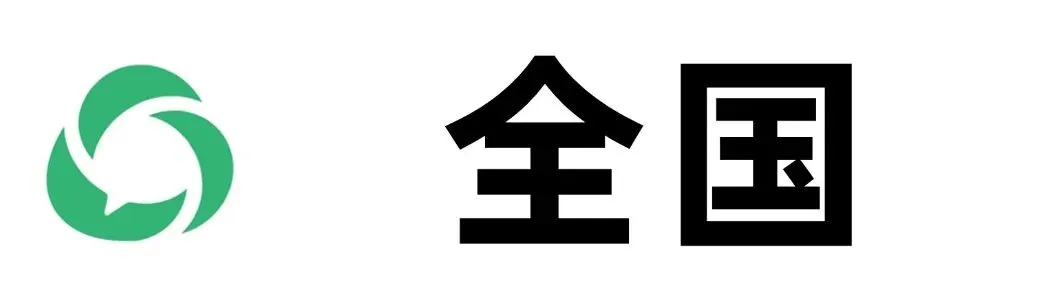 燃炸!佛山各校中考百日誓师名场面来袭!快给母校打call! 第86张