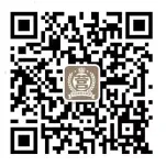 燃炸!佛山各校中考百日誓师名场面来袭!快给母校打call! 第88张