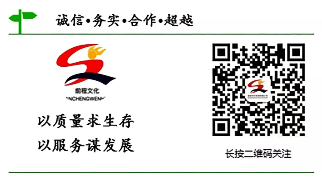 课件领取丨同步及中考备考资料 第38张