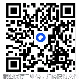 北京市事业单位历年考试真题资料合集【PDF下载链接】含2025年 第1张