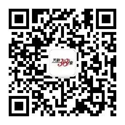 2026中考 | 英语满分作文模板(含范文15篇) 第28张