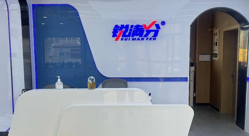 2026河北保定初三中考冲刺/刷题班/点睛课哪家好?数学/英语/物理/道法等全科一对一辅导_全托小班课收费标准 第1张 2026河北保定初三中考冲刺/刷题班/点睛课哪家好?数学/英语/物理/道法等全科一对一辅导_全托小班课收费标准 第1张