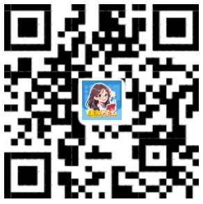 【2026中考资料合集】3月最新中考全科备考资料! 第2张