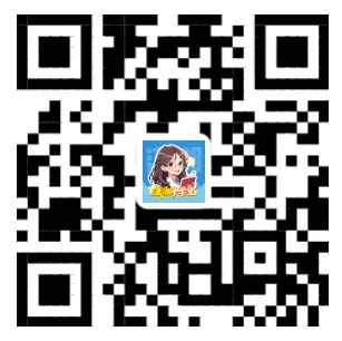 【2026中考资料合集】3月最新中考全科备考资料! 第5张