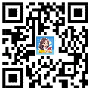 【2026中考资料合集】3月最新中考全科备考资料! 第7张