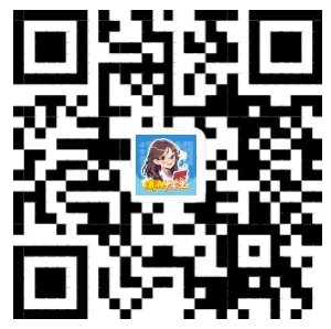 【2026中考资料合集】3月最新中考全科备考资料! 第10张