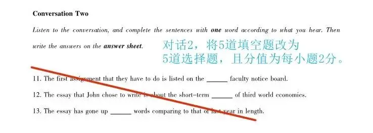 【添加顾问领取】大英赛词汇+样题+真题资料包! 第11张 【添加顾问领取】大英赛词汇+样题+真题资料包! 第11张