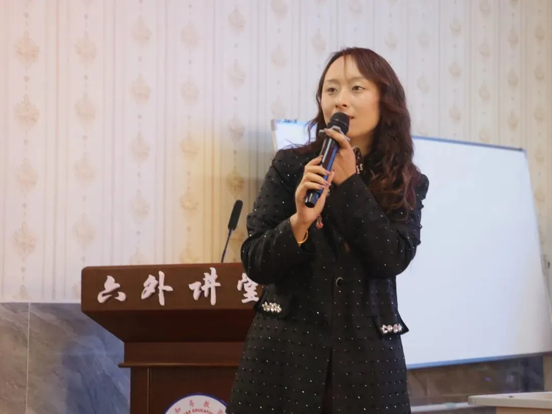 六盘水市教育科学研究院2026年中考道德与法治学科备考巡回培训(六盘水市知见外国语学校站) 第13张 六盘水市教育科学研究院2026年中考道德与法治学科备考巡回培训(六盘水市知见外国语学校站) 第13张