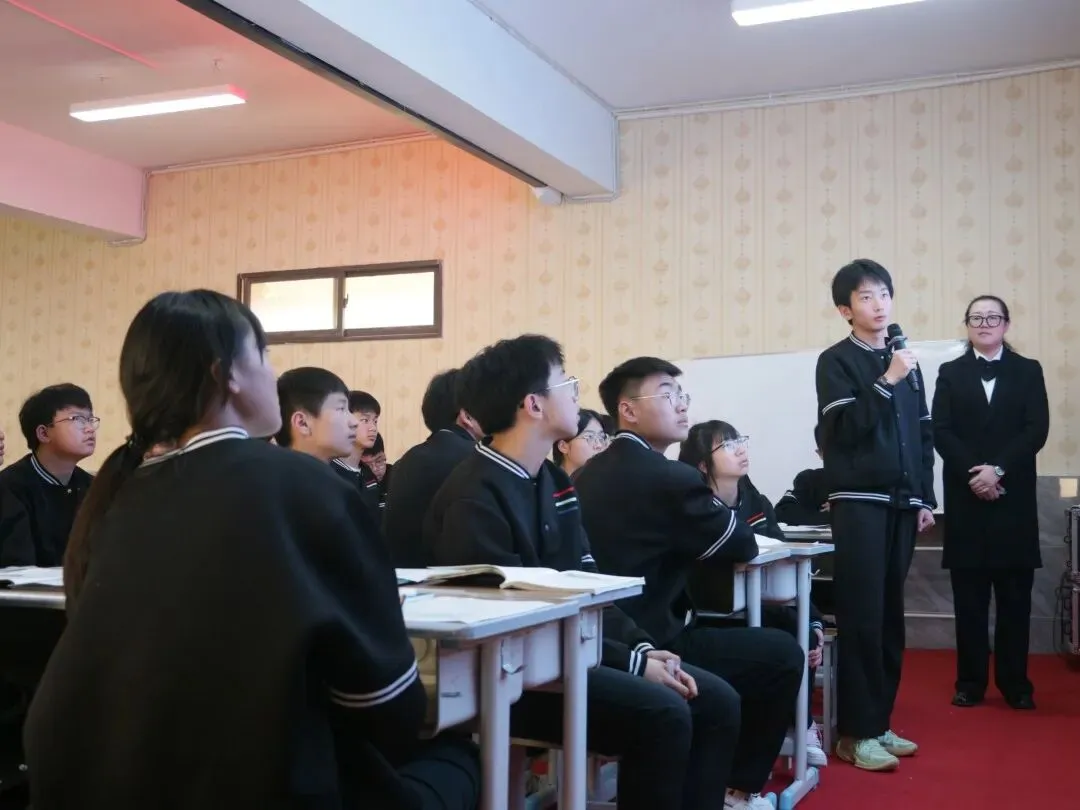 六盘水市教育科学研究院2026年中考道德与法治学科备考巡回培训(六盘水市知见外国语学校站) 第22张 六盘水市教育科学研究院2026年中考道德与法治学科备考巡回培训(六盘水市知见外国语学校站) 第22张