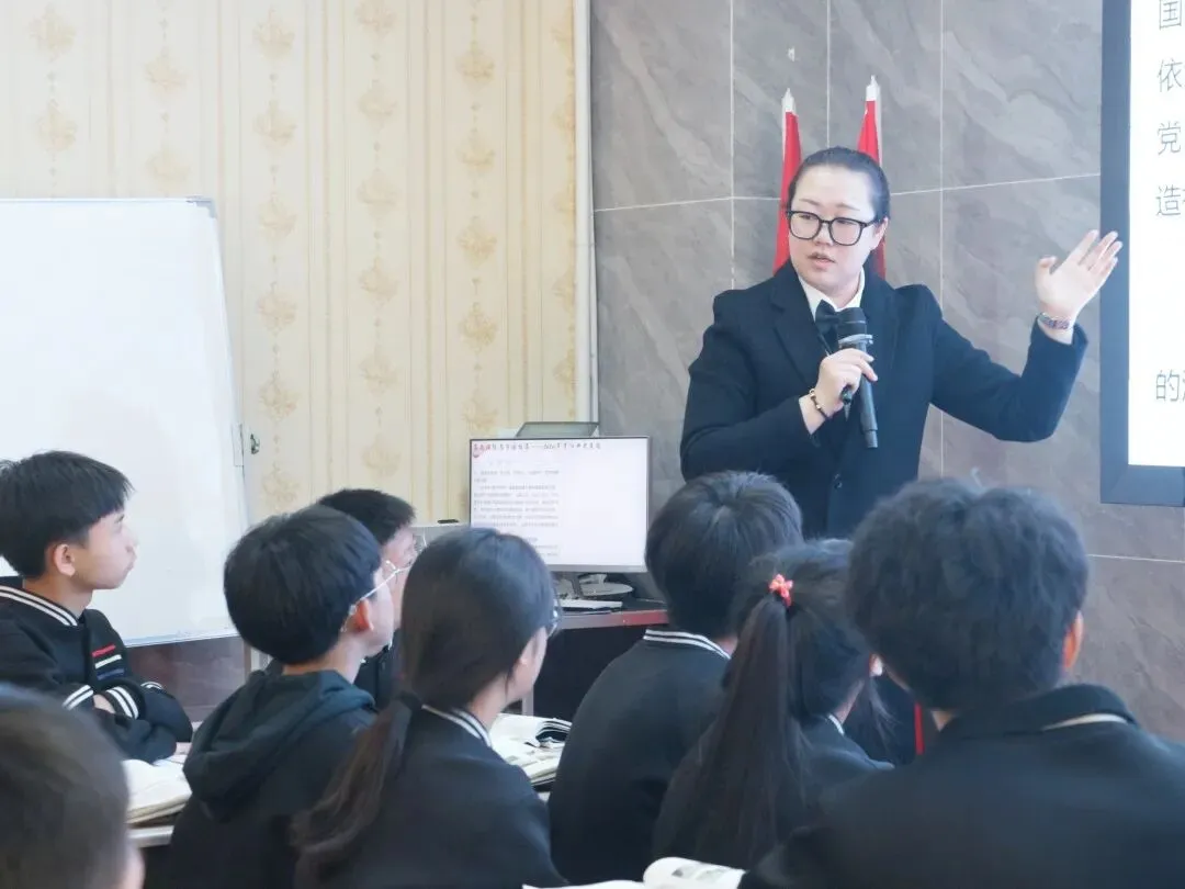 六盘水市教育科学研究院2026年中考道德与法治学科备考巡回培训(六盘水市知见外国语学校站) 第24张 六盘水市教育科学研究院2026年中考道德与法治学科备考巡回培训(六盘水市知见外国语学校站) 第24张