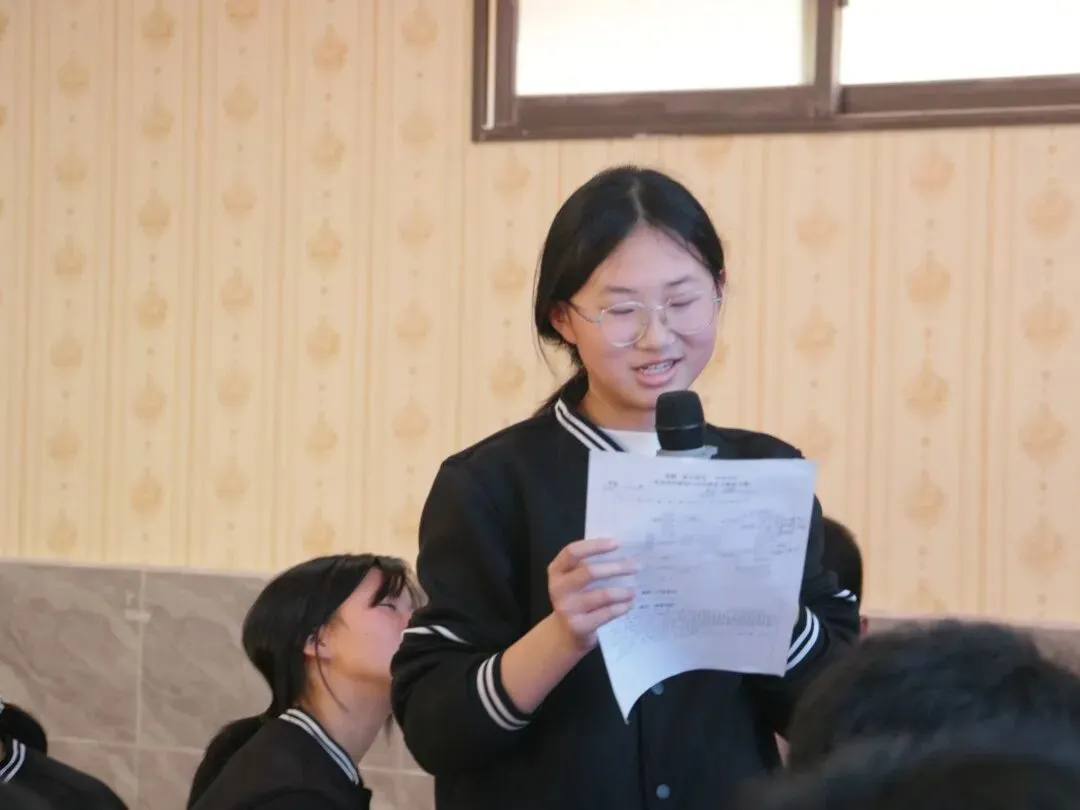 六盘水市教育科学研究院2026年中考道德与法治学科备考巡回培训(六盘水市知见外国语学校站) 第25张 六盘水市教育科学研究院2026年中考道德与法治学科备考巡回培训(六盘水市知见外国语学校站) 第25张