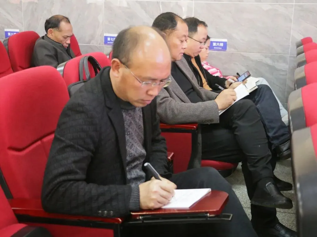 六盘水市教育科学研究院2026年中考道德与法治学科备考巡回培训(六盘水市知见外国语学校站) 第29张 六盘水市教育科学研究院2026年中考道德与法治学科备考巡回培训(六盘水市知见外国语学校站) 第29张