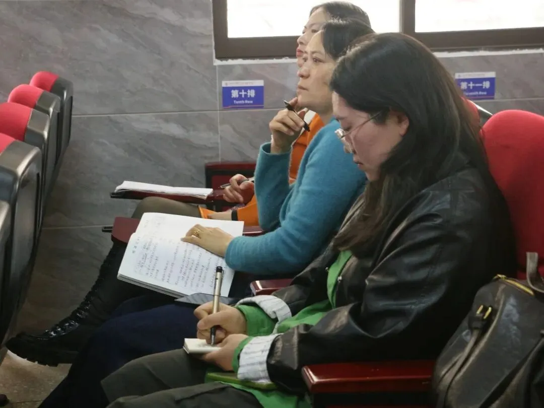 六盘水市教育科学研究院2026年中考道德与法治学科备考巡回培训(六盘水市知见外国语学校站) 第30张 六盘水市教育科学研究院2026年中考道德与法治学科备考巡回培训(六盘水市知见外国语学校站) 第30张