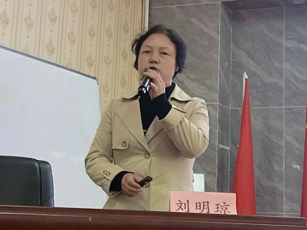 六盘水市教育科学研究院2026年中考道德与法治学科备考巡回培训(六盘水市知见外国语学校站) 第34张 六盘水市教育科学研究院2026年中考道德与法治学科备考巡回培训(六盘水市知见外国语学校站) 第34张