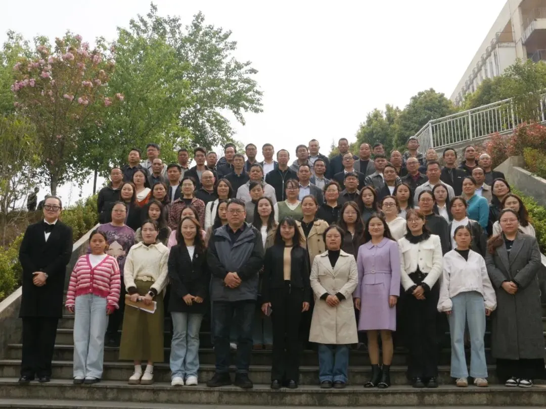 六盘水市教育科学研究院2026年中考道德与法治学科备考巡回培训(六盘水市知见外国语学校站) 第35张 六盘水市教育科学研究院2026年中考道德与法治学科备考巡回培训(六盘水市知见外国语学校站) 第35张