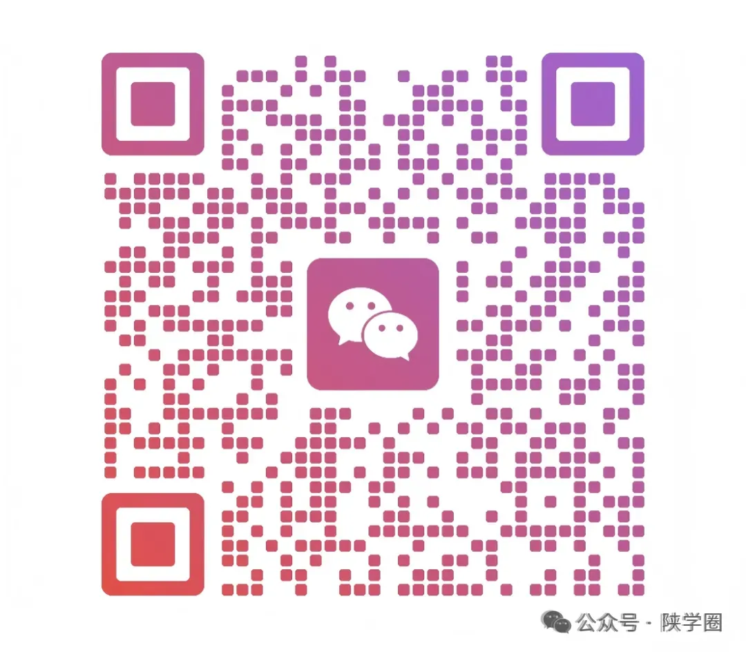 【数学月考试卷-高二下数学复习资料】2024-2025学年西安市西工大附中高二(下)第一次月考数学 第8张