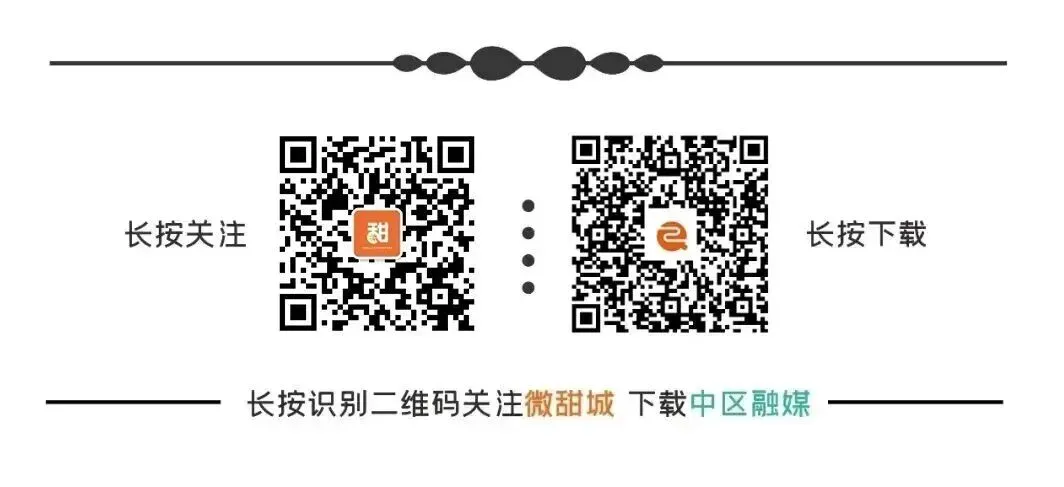 注意!市中区人民医院中考体考专项体检服务已开启 第3张