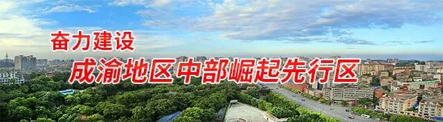 注意!市中区人民医院中考体考专项体检服务已开启 第4张