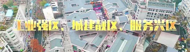 注意!市中区人民医院中考体考专项体检服务已开启 第6张