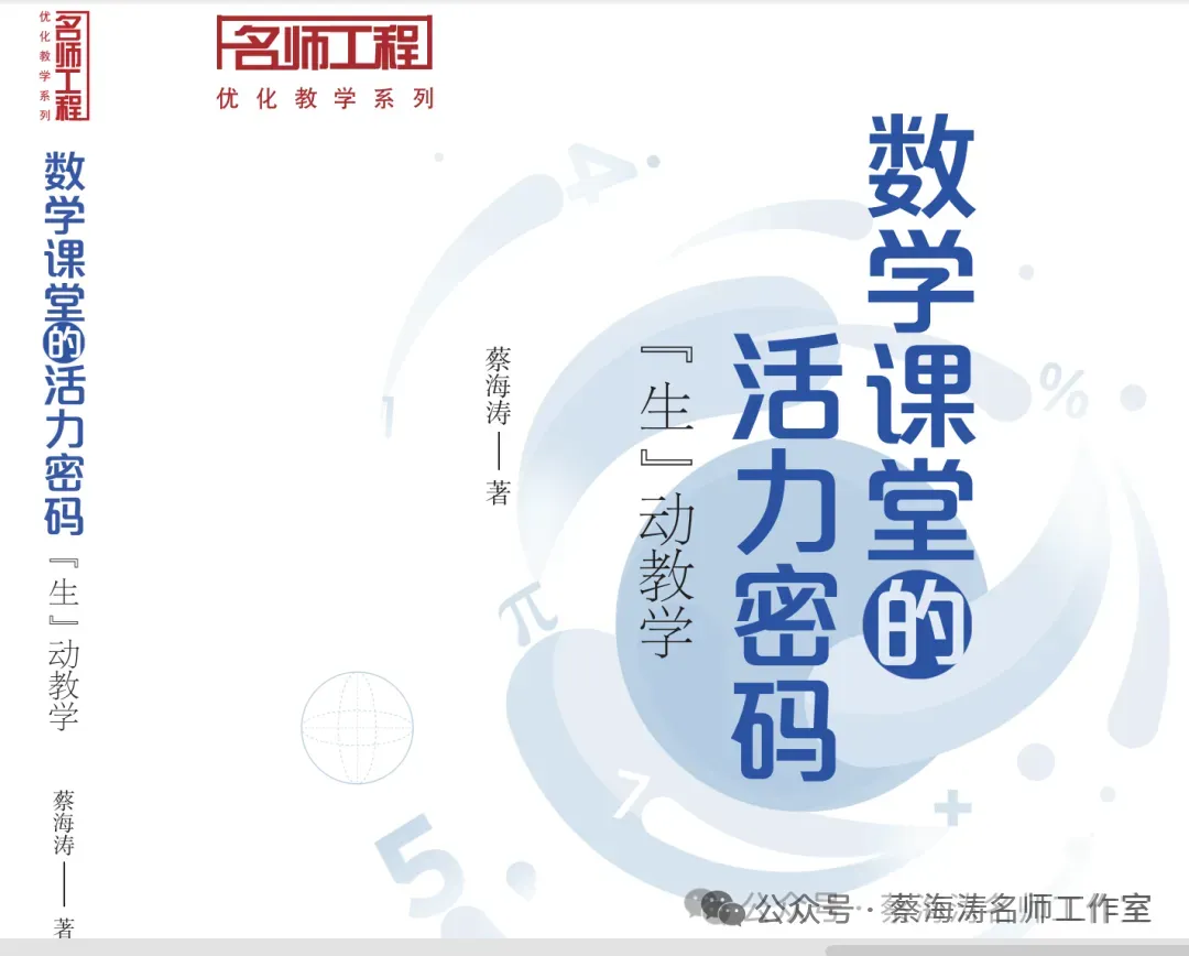 2026年南昌市第一次模拟考试试卷数学及参考答案 第15张